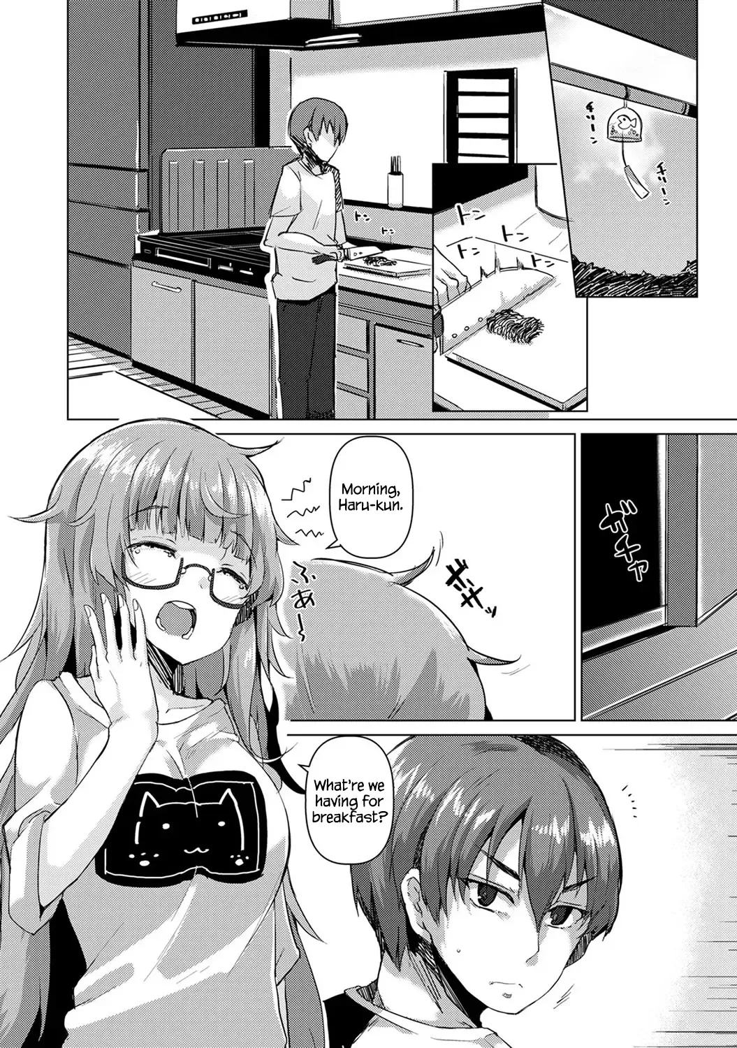[Jyuuji] Hameta Tsumori ga Hamerareta!? ~Neteiru Guutara Juushi ni H na Itazura~ | I Thought I Fucked Her, But She Set Me Up Instead!? ~A Lewd Prank On My Sleeping Lazy Cousin~ Ch. 1 Fhentai - Page 2