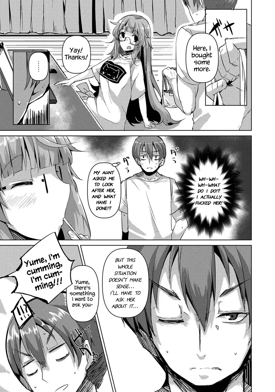 [Jyuuji] Hameta Tsumori ga Hamerareta!? ~Neteiru Guutara Juushi ni H na Itazura~ | I Thought I Fucked Her, But She Set Me Up Instead!? ~A Lewd Prank On My Sleeping Lazy Cousin~ Ch. 1 Fhentai - Page 24