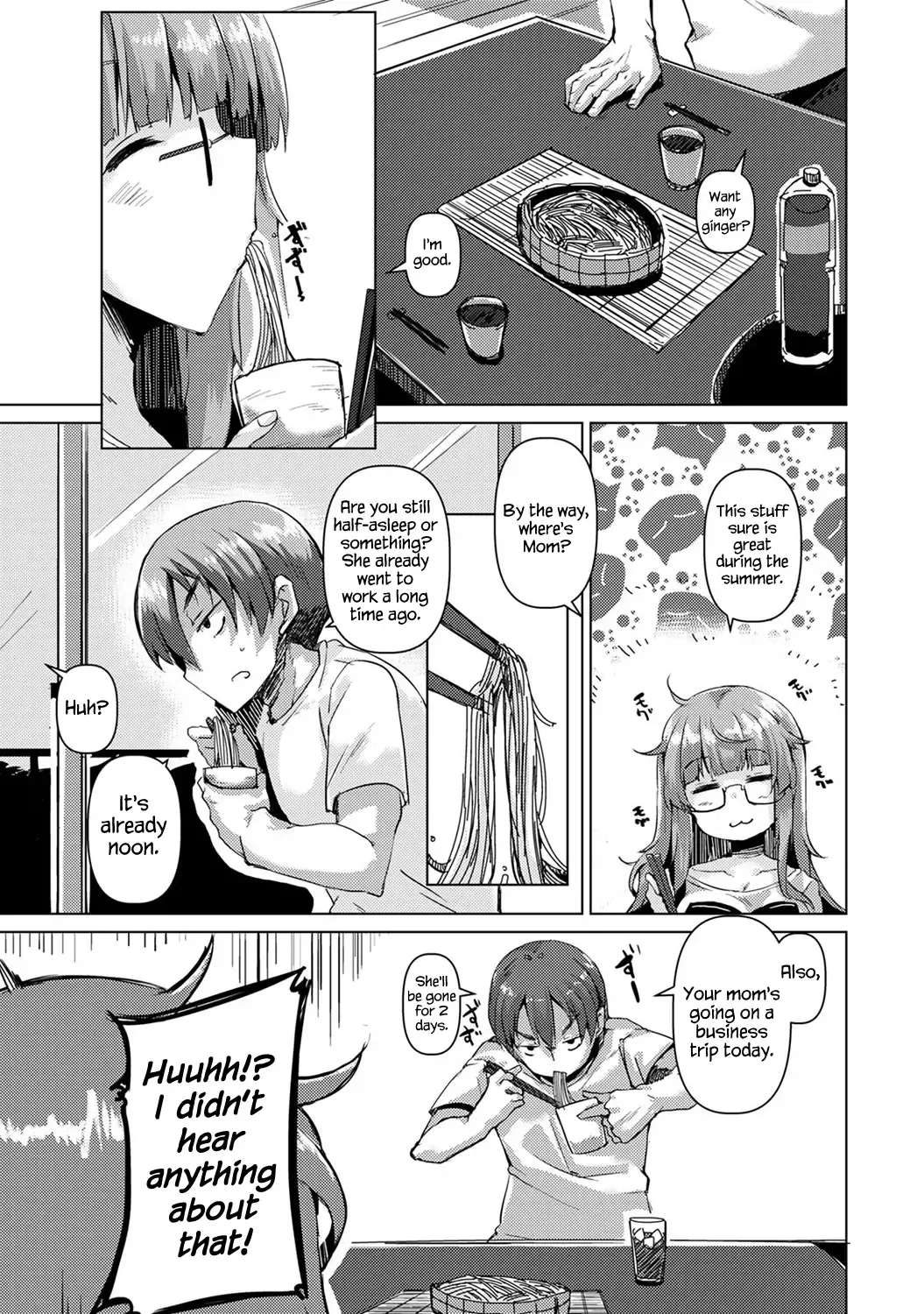 [Jyuuji] Hameta Tsumori ga Hamerareta!? ~Neteiru Guutara Juushi ni H na Itazura~ | I Thought I Fucked Her, But She Set Me Up Instead!? ~A Lewd Prank On My Sleeping Lazy Cousin~ Ch. 1 Fhentai - Page 4