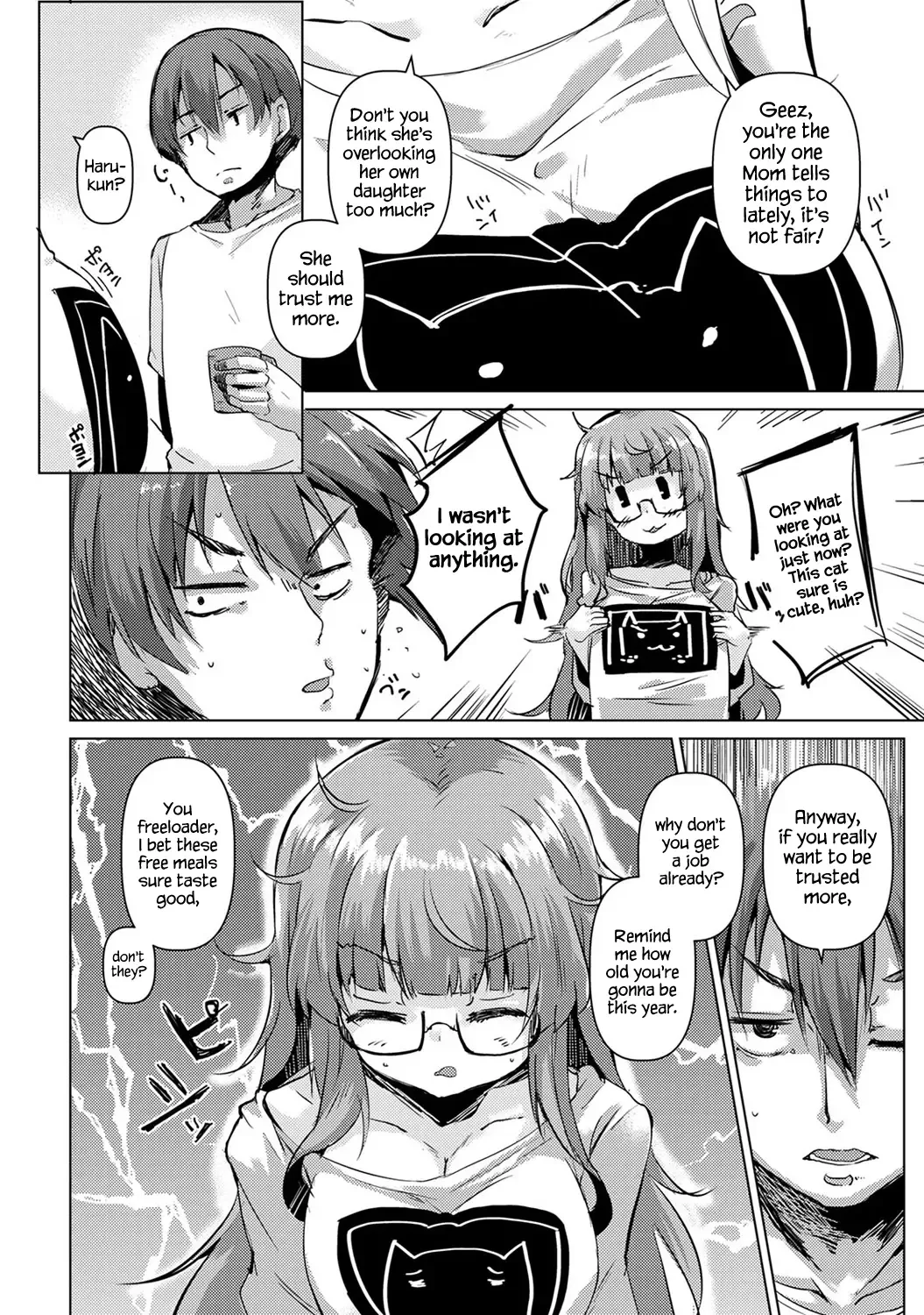 [Jyuuji] Hameta Tsumori ga Hamerareta!? ~Neteiru Guutara Juushi ni H na Itazura~ | I Thought I Fucked Her, But She Set Me Up Instead!? ~A Lewd Prank On My Sleeping Lazy Cousin~ Ch. 1 Fhentai - Page 5