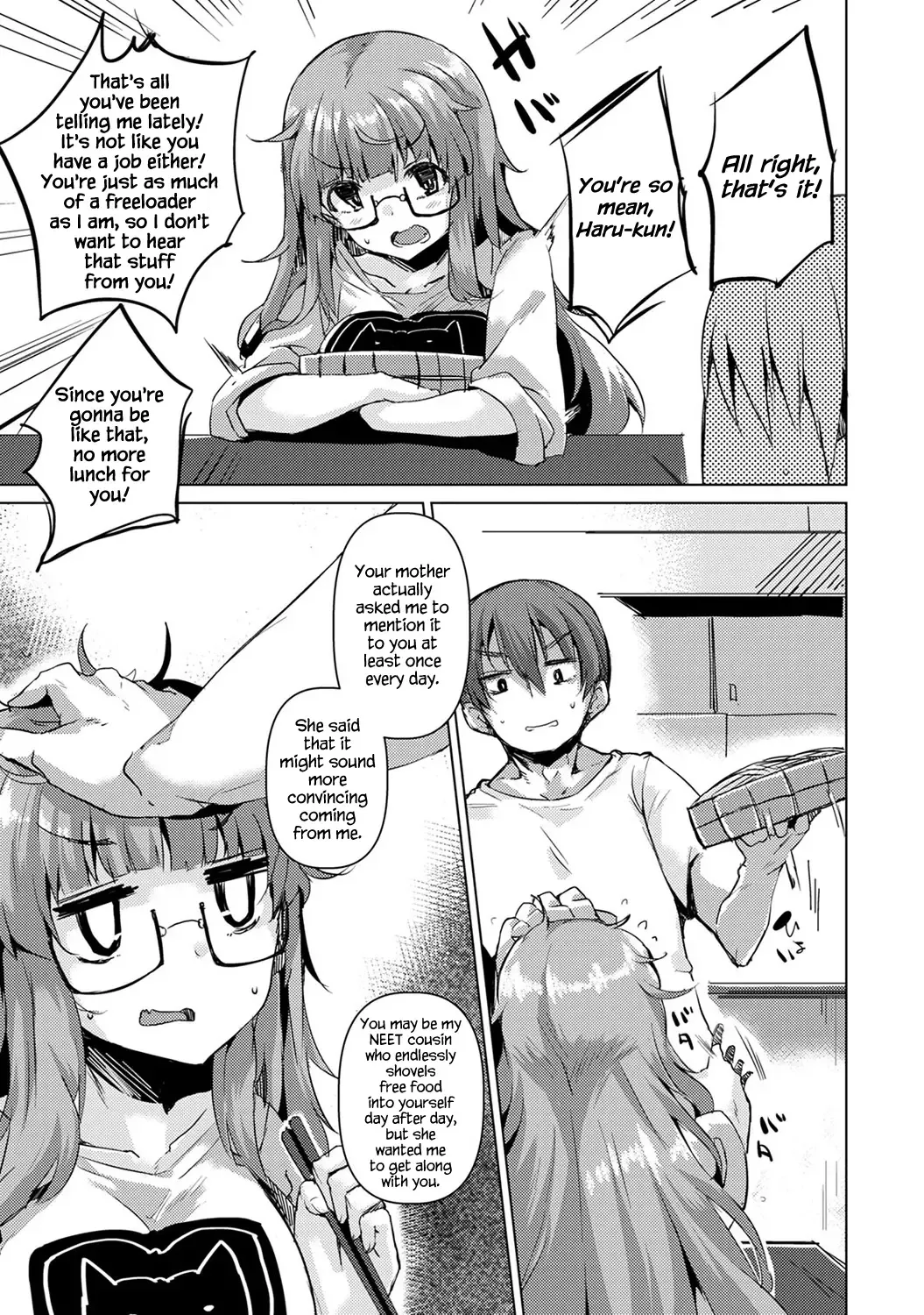 [Jyuuji] Hameta Tsumori ga Hamerareta!? ~Neteiru Guutara Juushi ni H na Itazura~ | I Thought I Fucked Her, But She Set Me Up Instead!? ~A Lewd Prank On My Sleeping Lazy Cousin~ Ch. 1 Fhentai - Page 6