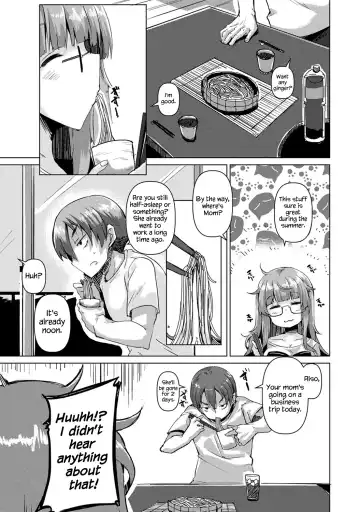 [Jyuuji] Hameta Tsumori ga Hamerareta!? ~Neteiru Guutara Juushi ni H na Itazura~ | I Thought I Fucked Her, But She Set Me Up Instead!? ~A Lewd Prank On My Sleeping Lazy Cousin~ Ch. 1 Fhentai - Page 4