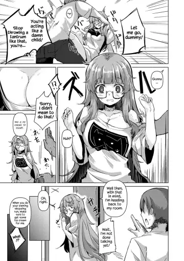 [Jyuuji] Hameta Tsumori ga Hamerareta!? ~Neteiru Guutara Juushi ni H na Itazura~ | I Thought I Fucked Her, But She Set Me Up Instead!? ~A Lewd Prank On My Sleeping Lazy Cousin~ Ch. 1 Fhentai - Page 8
