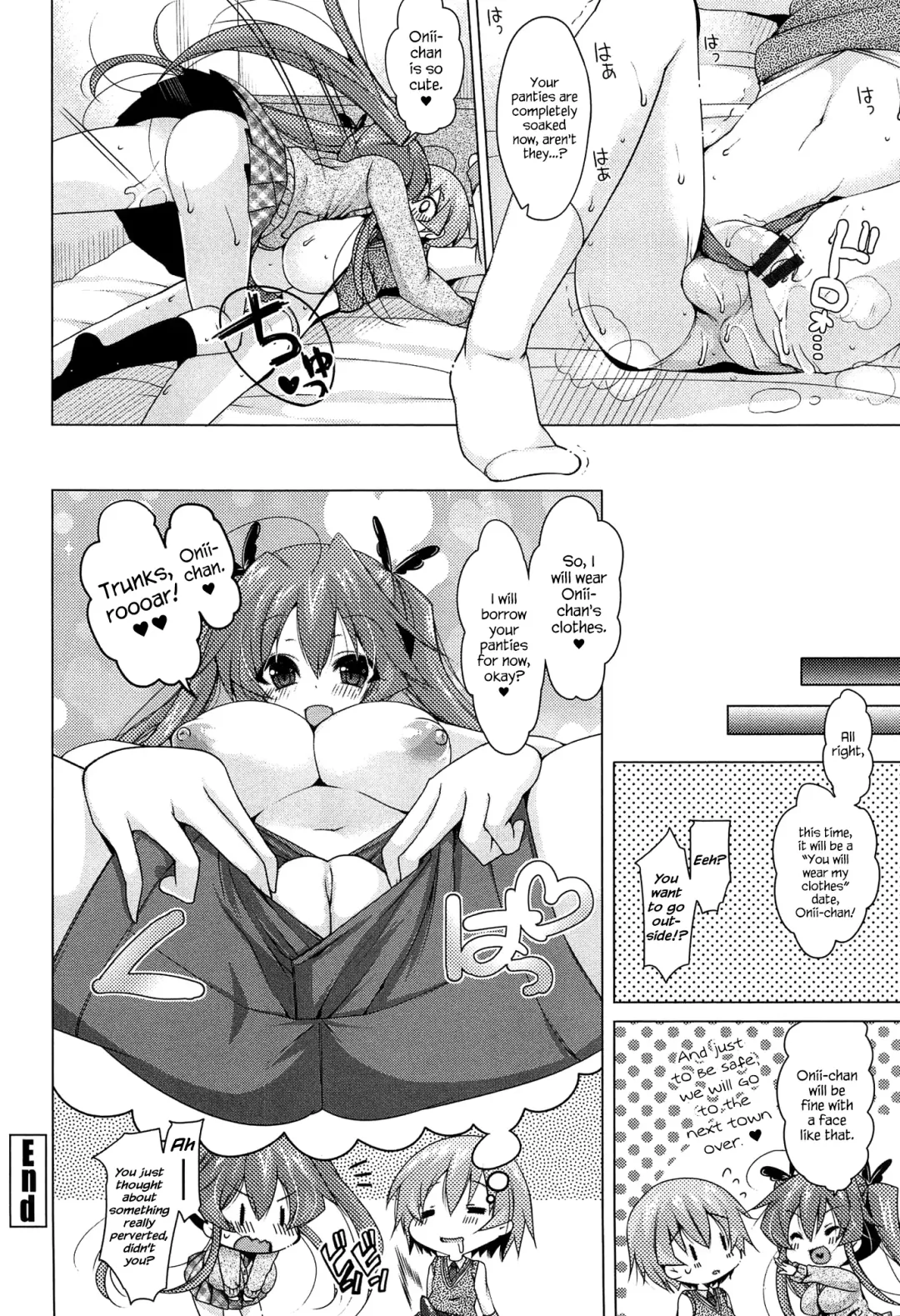 [Yukiji Shia] Minamino-san Ka no Bijin Shimai!? | The Beautiful Sisters of the Minamino Household!? Fhentai - Page 17