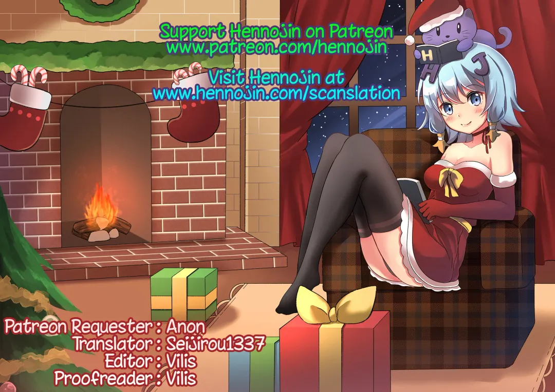 [Yukiji Shia] Minamino-san Ka no Bijin Shimai!? | The Beautiful Sisters of the Minamino Household!? Fhentai - Page 18