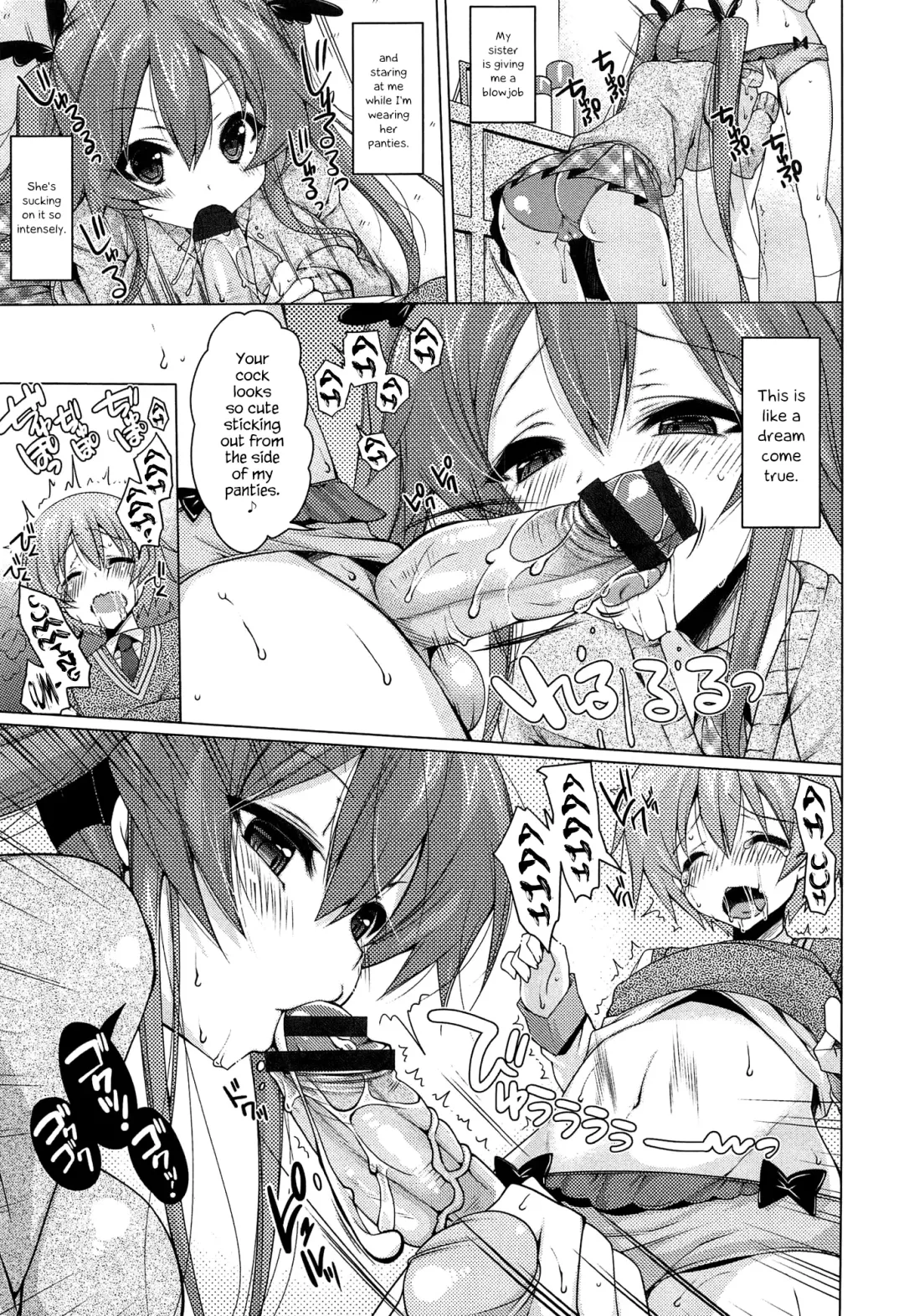 [Yukiji Shia] Minamino-san Ka no Bijin Shimai!? | The Beautiful Sisters of the Minamino Household!? Fhentai - Page 6