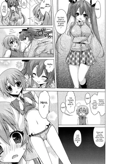 [Yukiji Shia] Minamino-san Ka no Bijin Shimai!? | The Beautiful Sisters of the Minamino Household!? Fhentai - Page 4