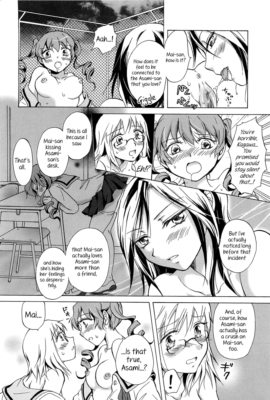 [Mira] Haitoku no Doukei | Immoral Longings Fhentai - Page 14
