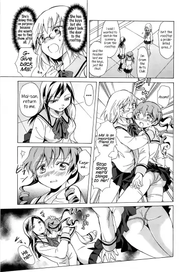 [Mira] Haitoku no Doukei | Immoral Longings Fhentai - Page 7