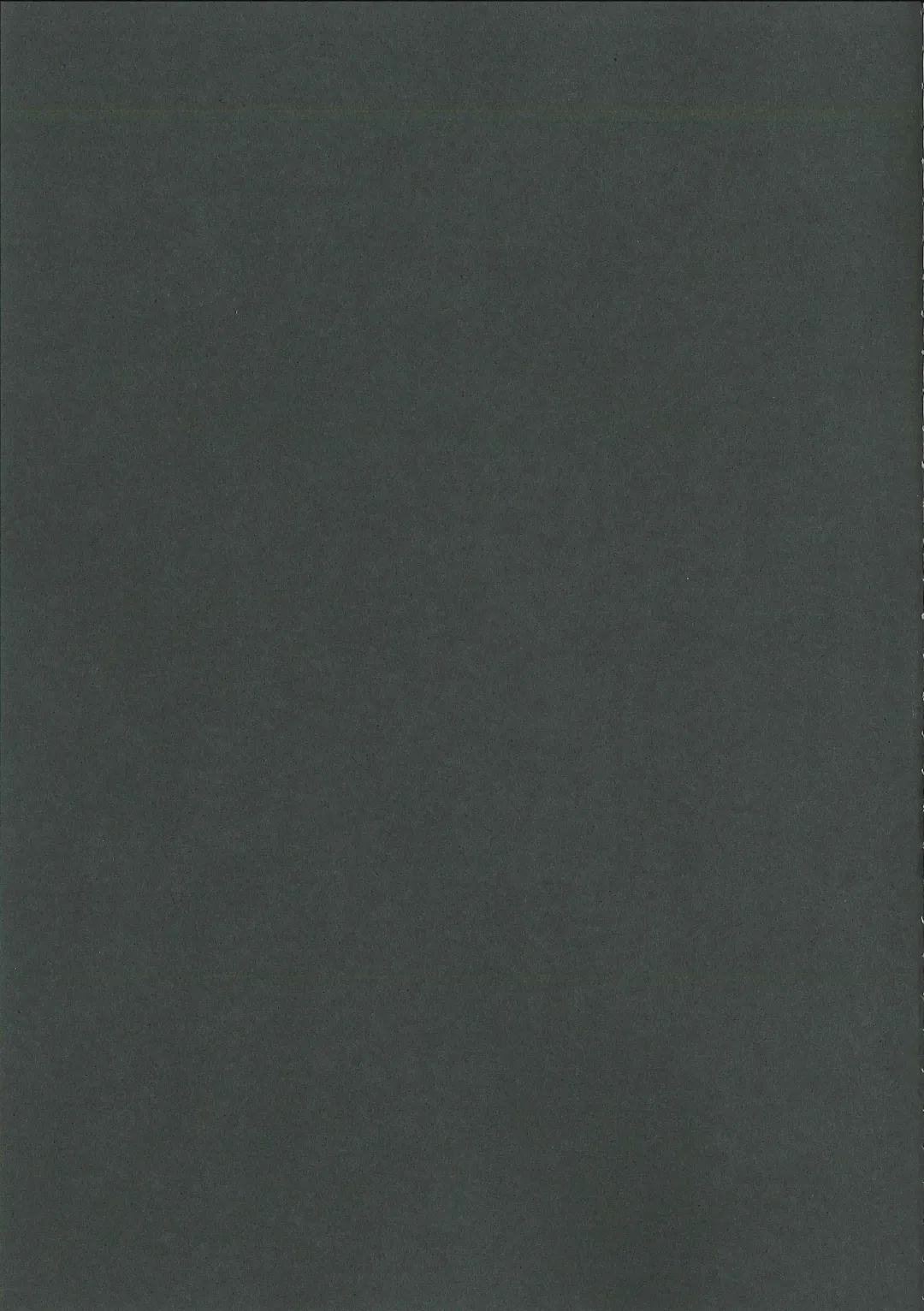 [Poruno Ibuki] Motto Milk 5 Fhentai - Page 25