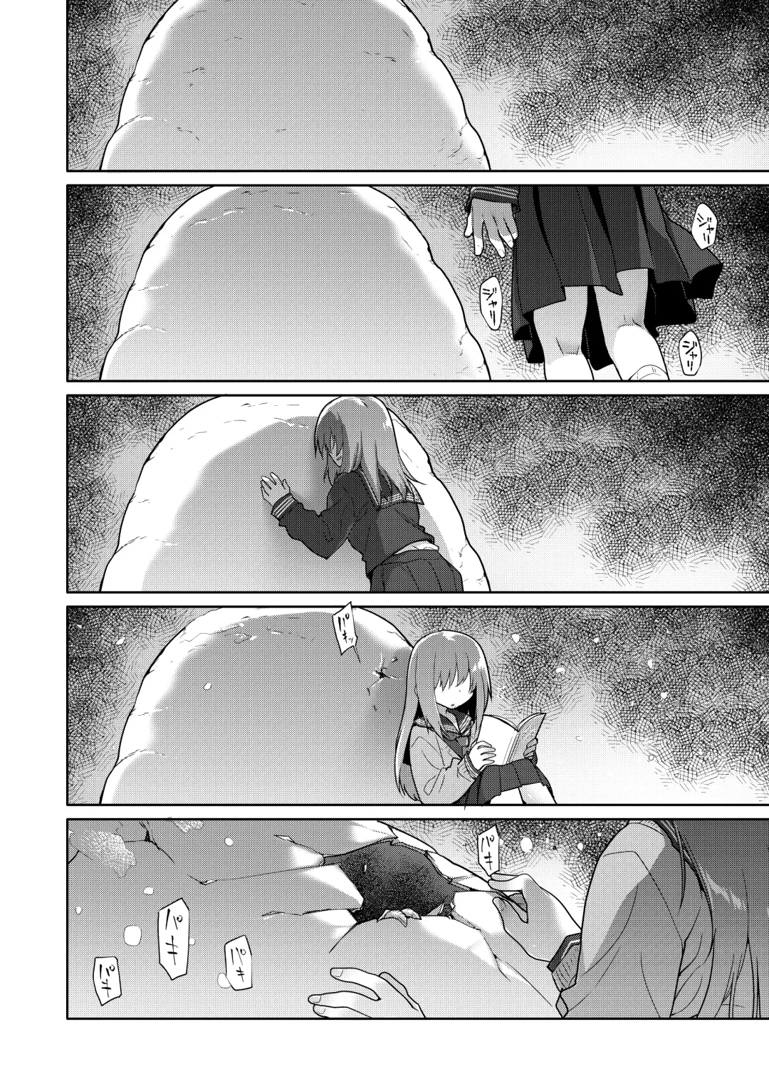 [Midori No Rupe] Uchuujin no Niwa - Garden of Alien Fhentai - Page 41