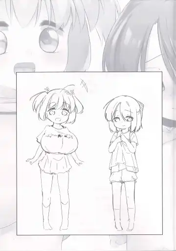 [Pedocchi] Imouto ni Hasamarete Shiawasedesho Fhentai - Page 24