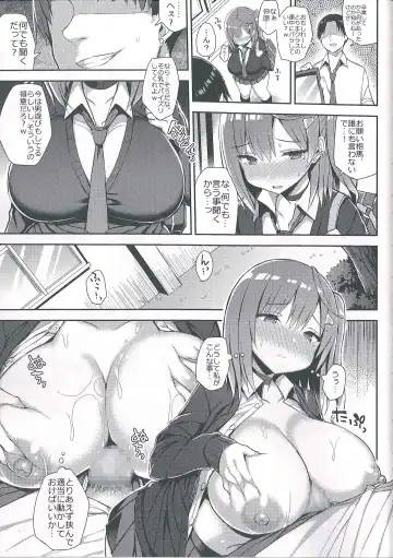 [Ichinomiya Yuu] Muchimuchi Shojo Bitch o Mechakucha Choukyou Shitai Hon Fhentai - Page 4