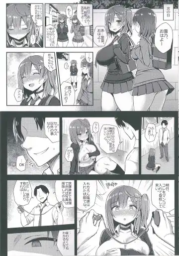[Ichinomiya Yuu] Muchimuchi Shojo Bitch o Mechakucha Choukyou Shitai Hon Fhentai - Page 7