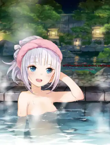 [Nagare Hyo-go] Kimi no After. Fhentai - Page 27