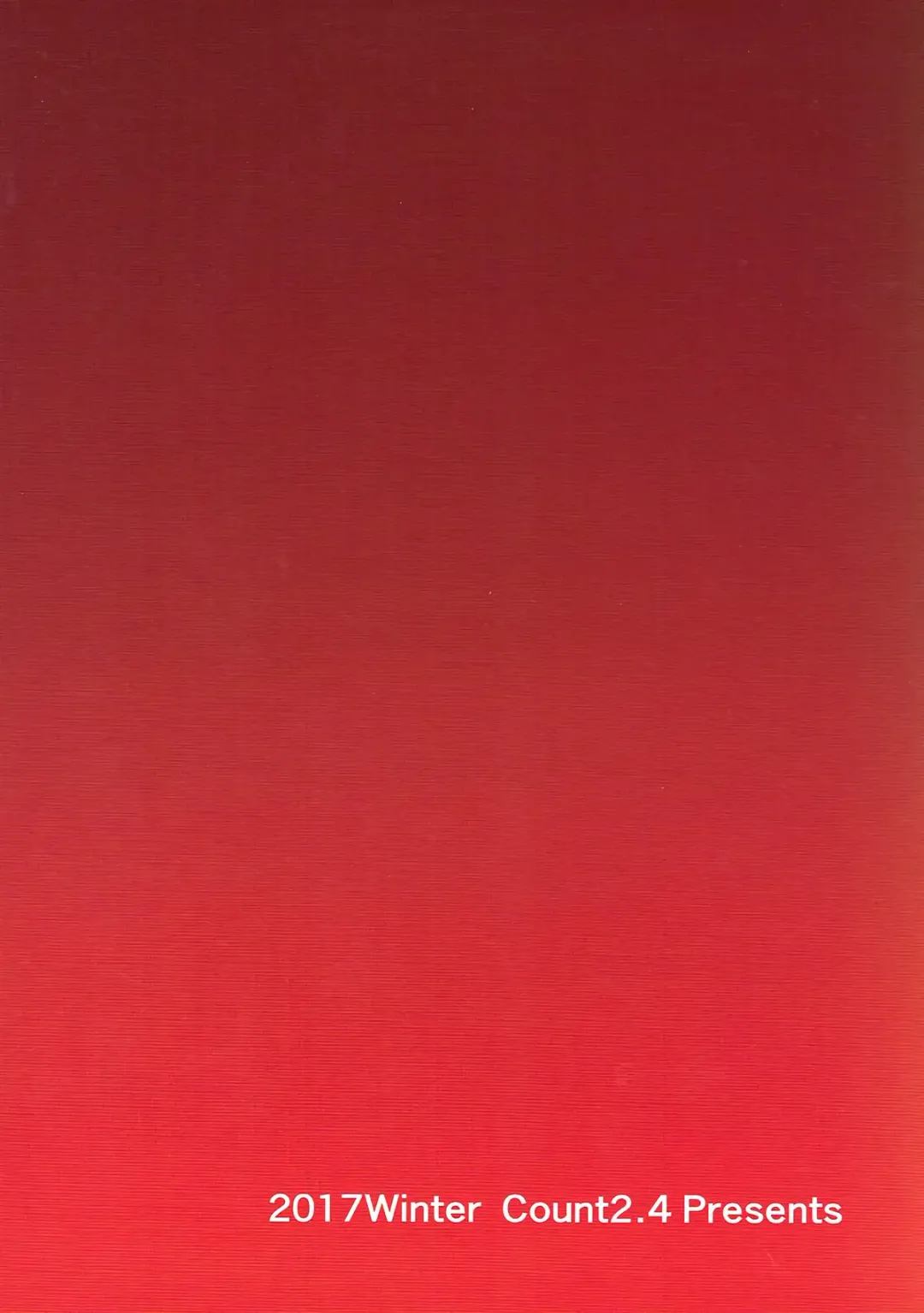 [Nishi] Drop Fhentai - Page 16