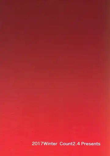 [Nishi] Drop Fhentai - Page 16