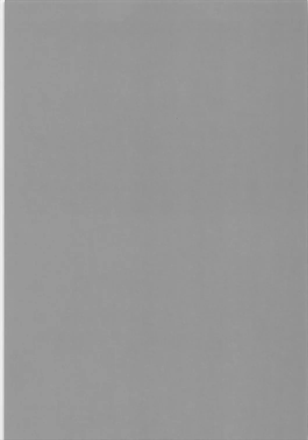 [Moonlight] Eli no Kokoro wa Bishindou. + Eli o Yonde Mita Fhentai - Page 21