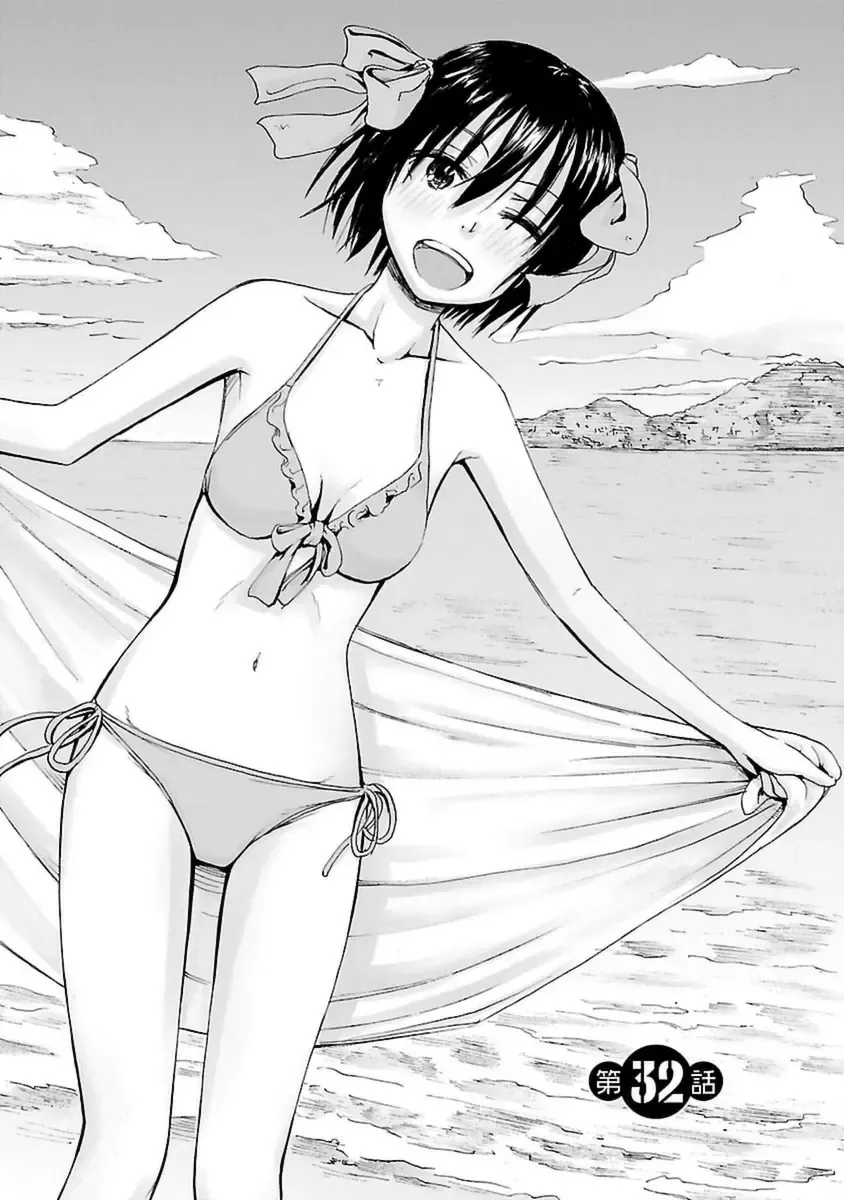 [Hagure Tanishi] Imouto! Android Vol.4 Fhentai - Page 171