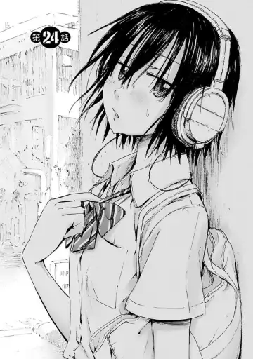 [Hagure Tanishi] Imouto! Android Vol.4 Fhentai - Page 5