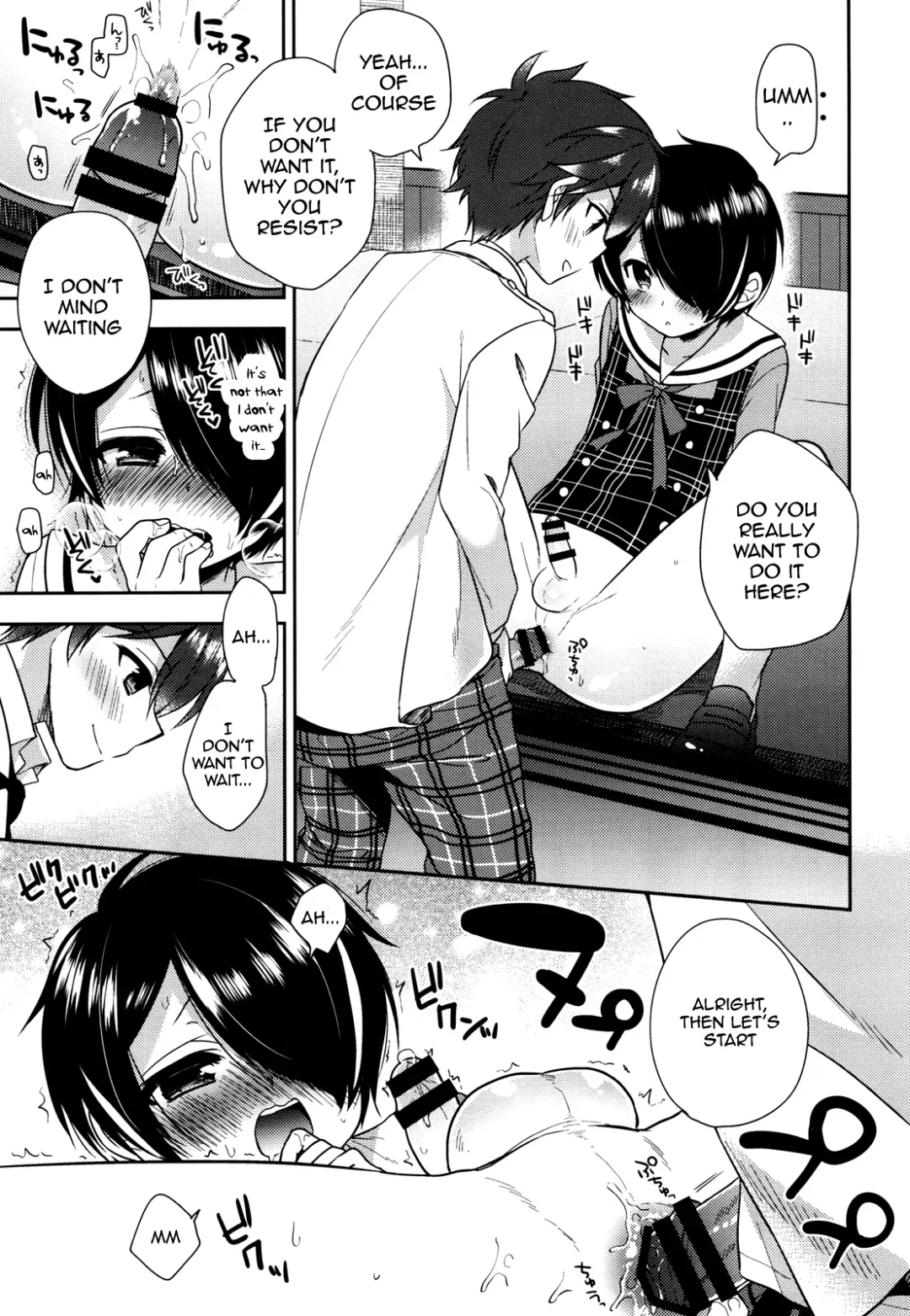 [Aichi Shiho] Pikapako Fhentai - Page 10