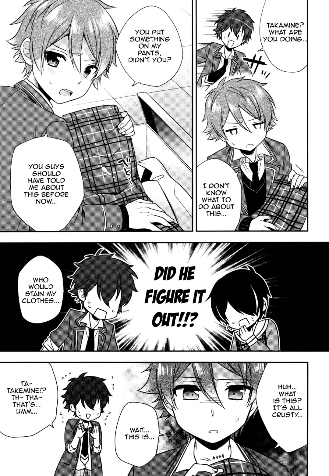 [Aichi Shiho] Pikapako Fhentai - Page 18