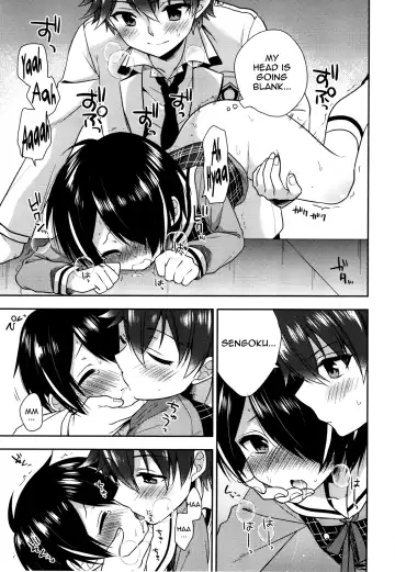 [Aichi Shiho] Pikapako Fhentai - Page 14