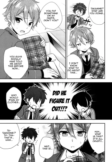 [Aichi Shiho] Pikapako Fhentai - Page 18