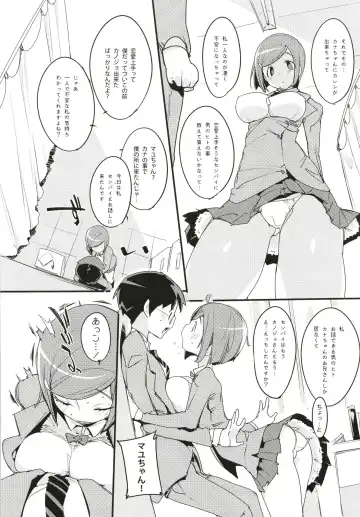 [Kurisu] Popuni Kei Joshi Panic! 6 Fhentai - Page 12