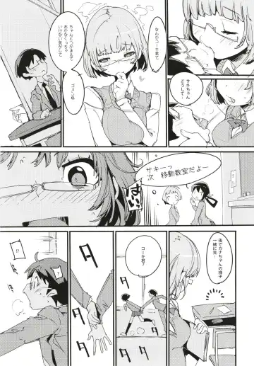 [Kurisu] Popuni Kei Joshi Panic! 6 Fhentai - Page 9