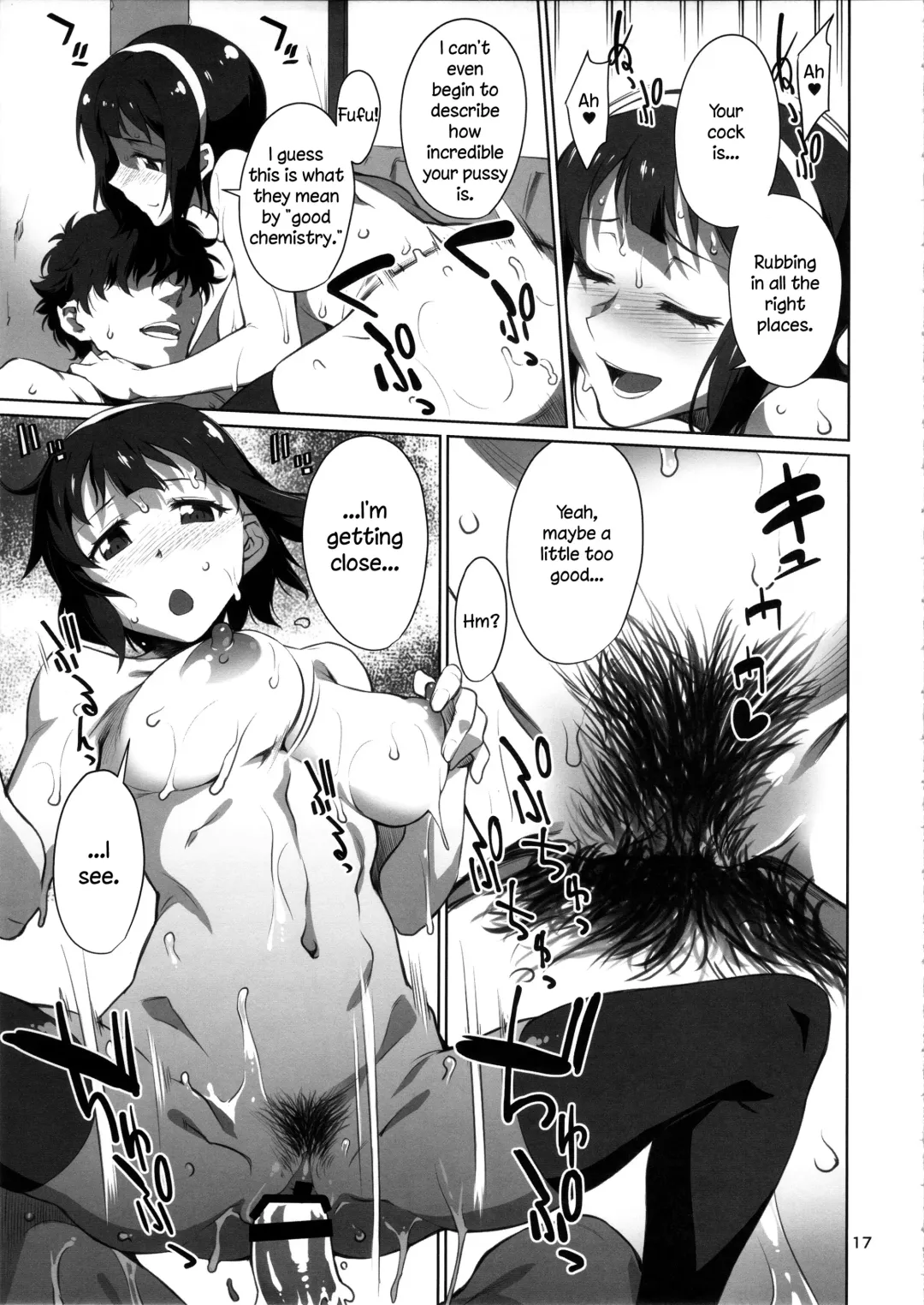 [Takemura Sesshu] Black Kigyou 765 Production Fhentai - Page 18