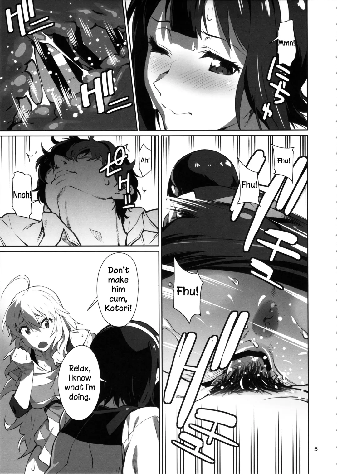 [Takemura Sesshu] Black Kigyou 765 Production Fhentai - Page 6