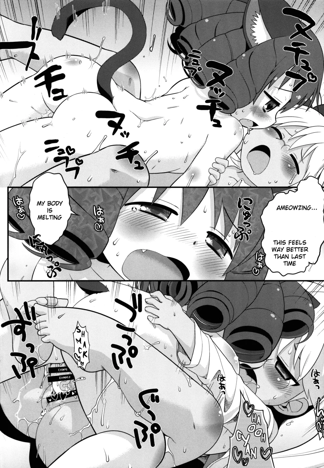 [Gabyonuno] Retochuu Omimai Moushiagemasu Fhentai - Page 20