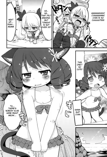 [Gabyonuno] Retochuu Omimai Moushiagemasu Fhentai - Page 10