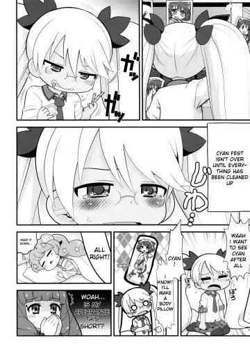 [Gabyonuno] Retochuu Omimai Moushiagemasu Fhentai - Page 24