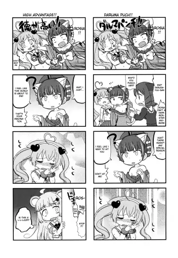 [Gabyonuno] Retochuu Omimai Moushiagemasu Fhentai - Page 25