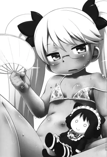 [Gabyonuno] Retochuu Omimai Moushiagemasu Fhentai - Page 3