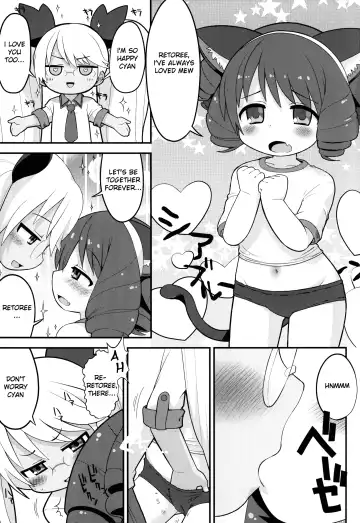 [Gabyonuno] Retochuu Omimai Moushiagemasu Fhentai - Page 7