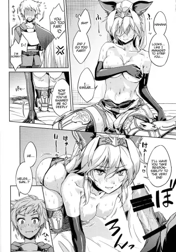 [Abo] Karamete Royal Sex Fhentai - Page 12