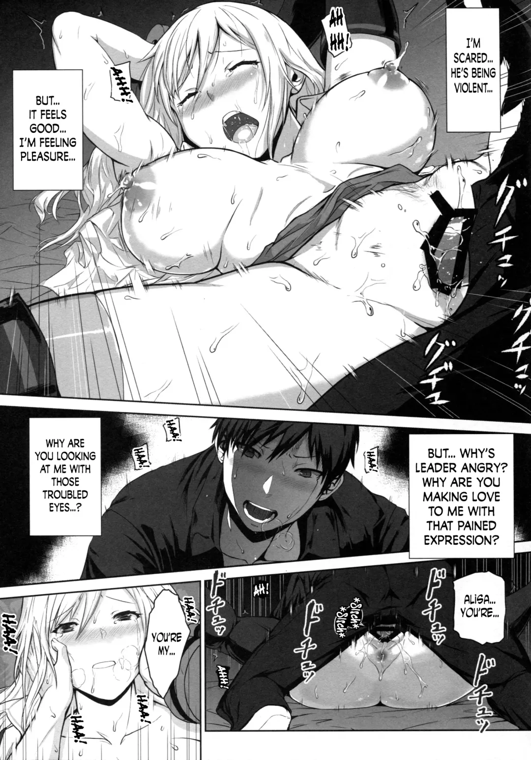 [Uchiga] Again #4 Blue Tear In My Hands Fhentai - Page 12