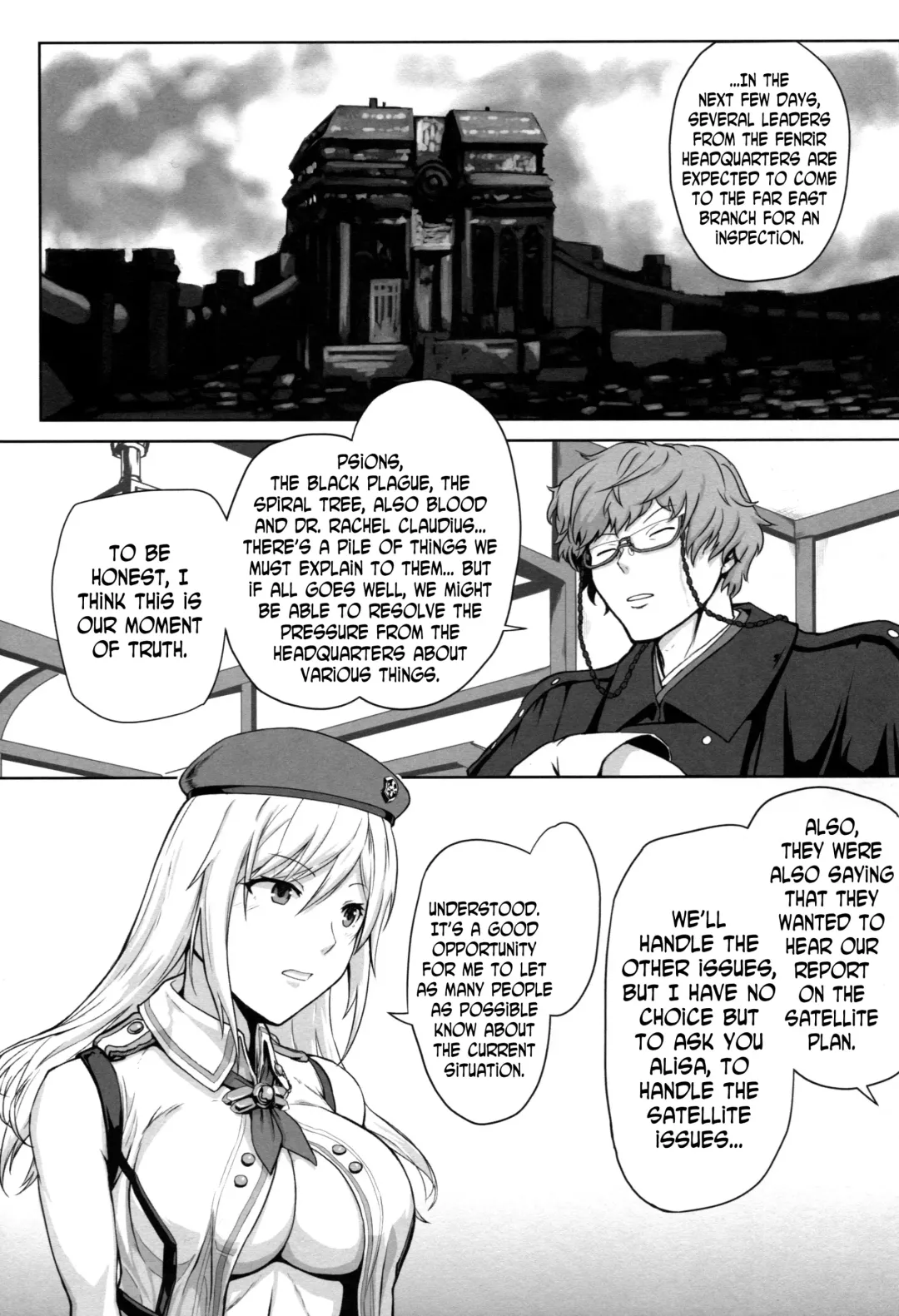 [Uchiga] Again #4 Blue Tear In My Hands Fhentai - Page 2