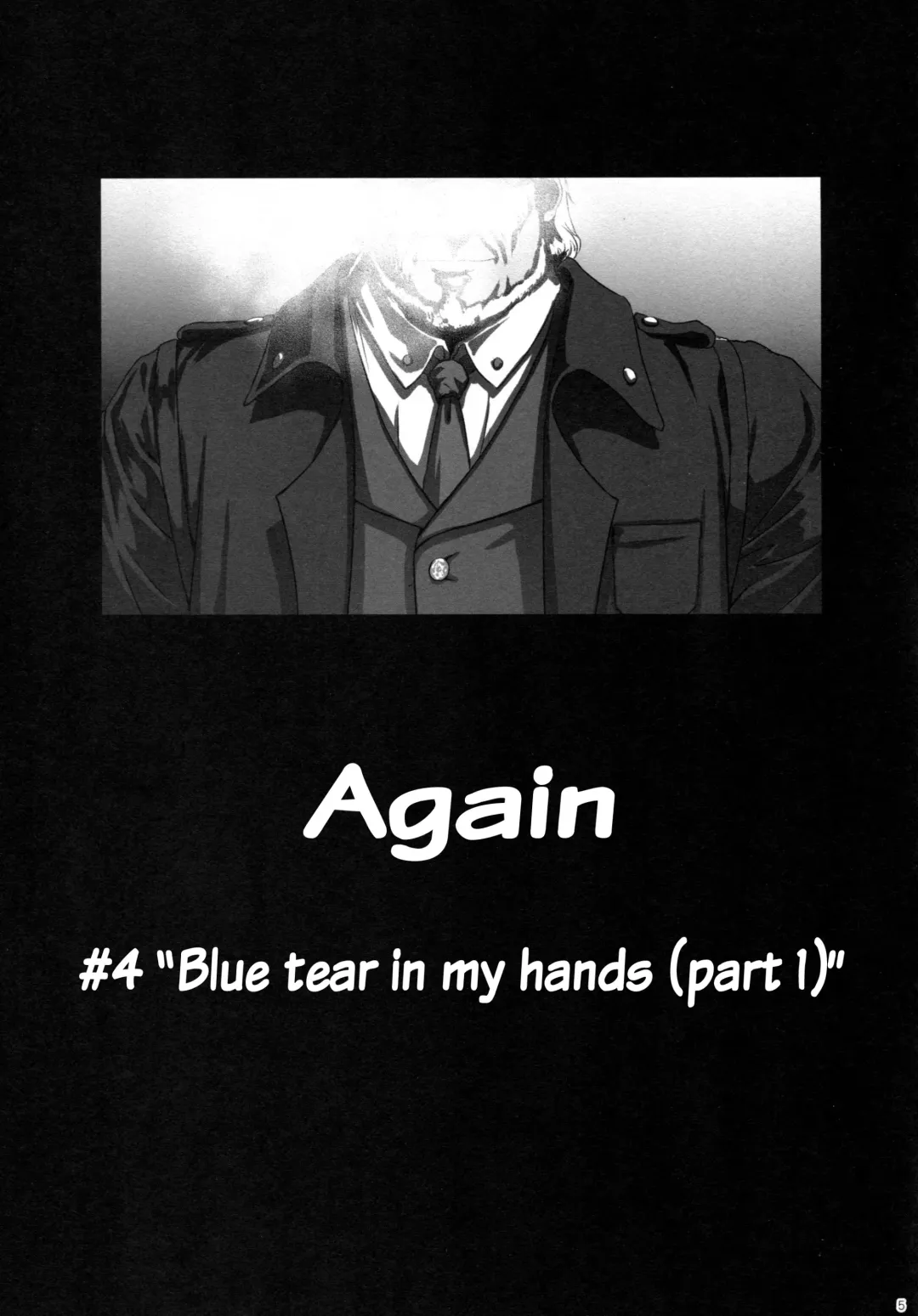 [Uchiga] Again #4 Blue Tear In My Hands Fhentai - Page 4