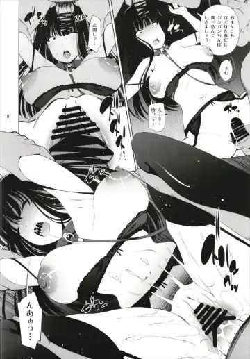 [Maihara Matsuge] ENGAGEMENT Fhentai - Page 10