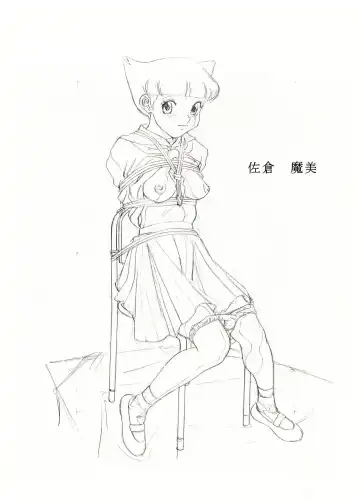 [Hayashibara Hikari] Fujiko Chara Rough Gengashuu Fhentai - Page 15