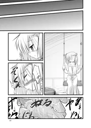[Tomoshibi Hidekazu] GaSSyoku Fhentai - Page 93