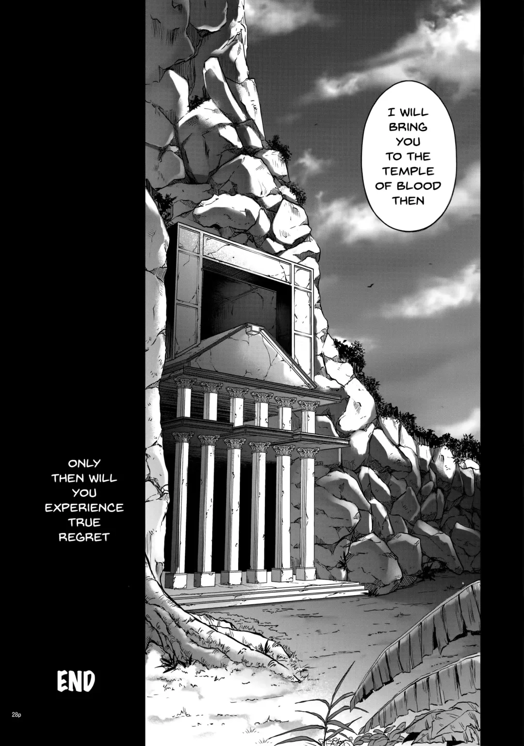 [Izumi - Reizei] T-30 Do Fhentai - Page 27