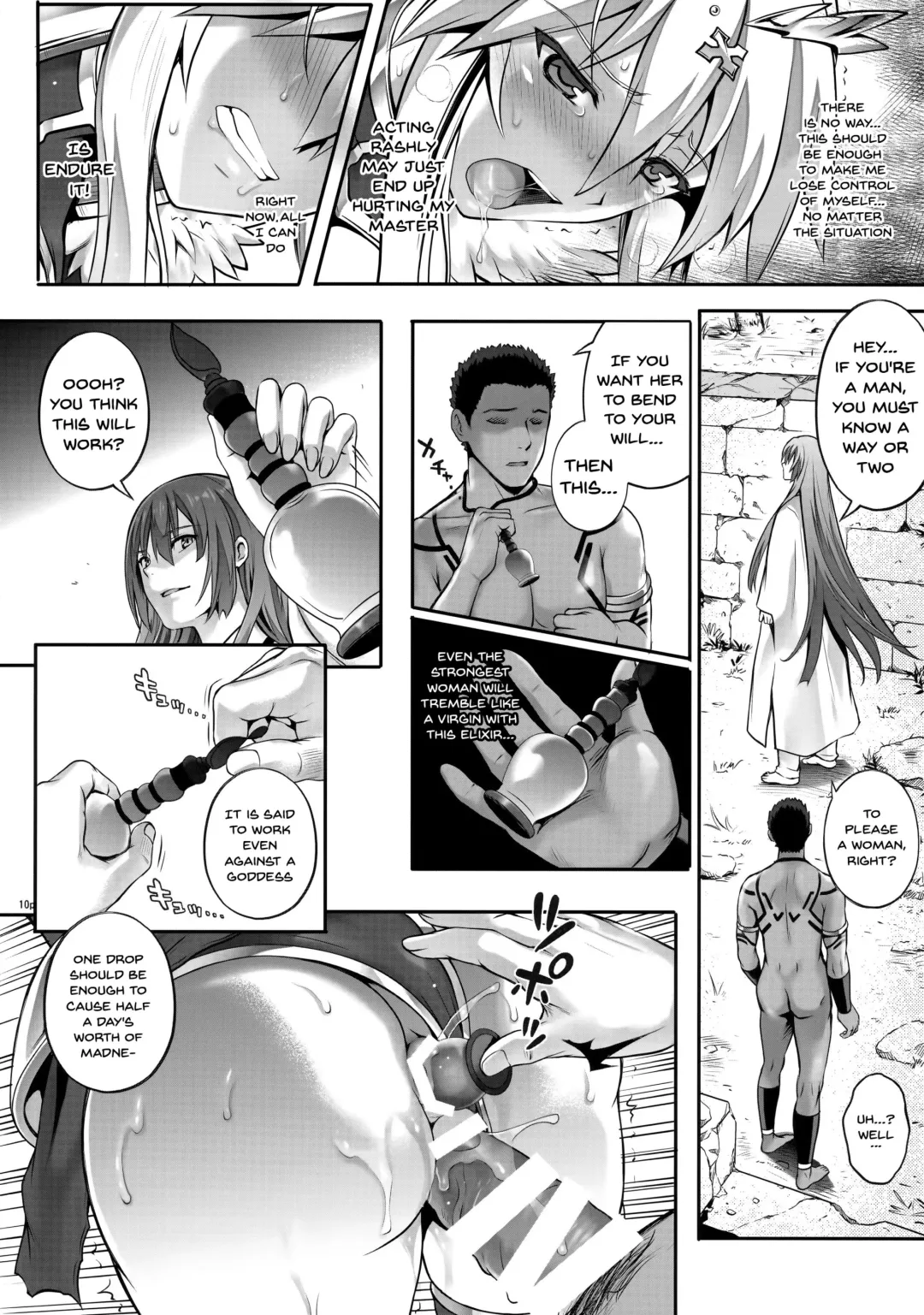 [Izumi - Reizei] T-30 Do Fhentai - Page 9