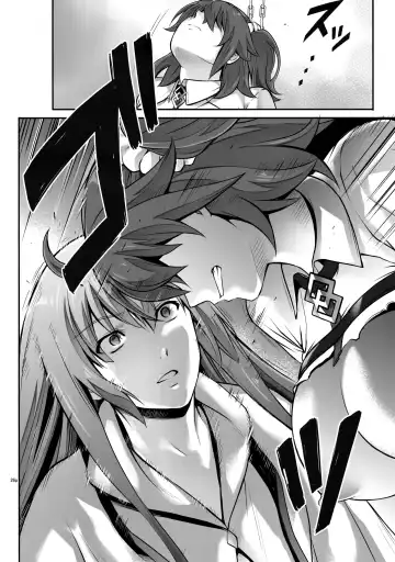 [Izumi - Reizei] T-30 Do Fhentai - Page 25