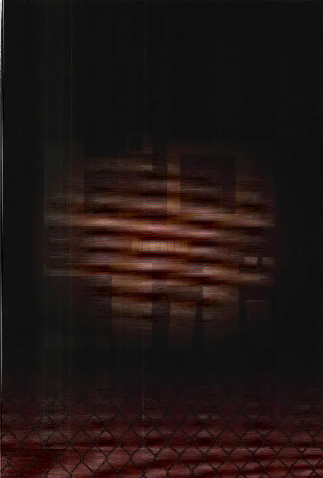 [Piro] Toaru Doyou no Hi Fhentai - Page 26