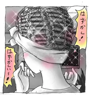 [Milda7] Hanako's Diary Fhentai - Page 53